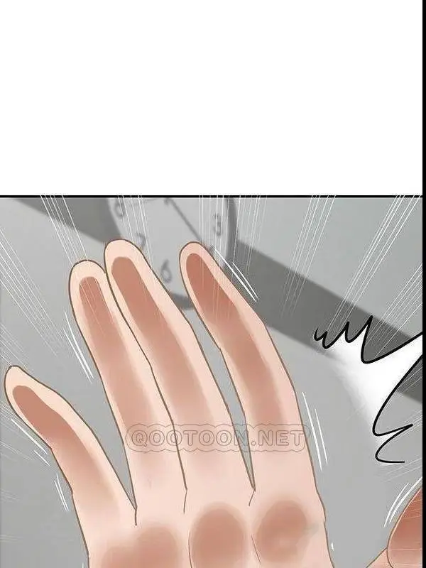 漫画《坏老师》最终话第68张图