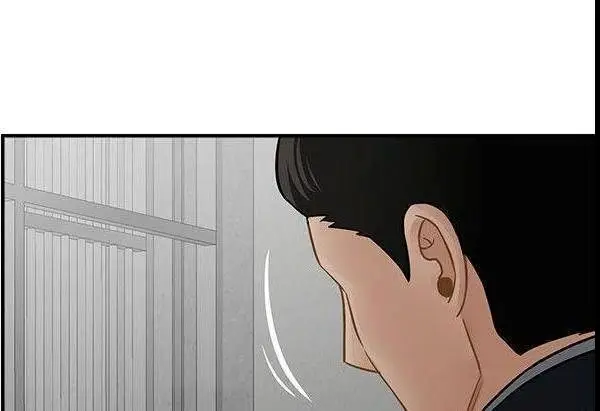 漫画《坏老师》最终话第88张图