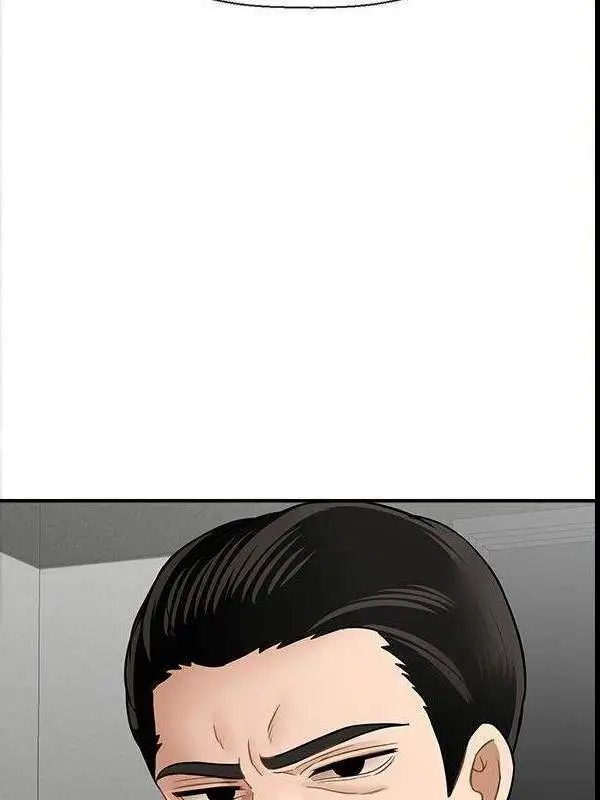 漫画《坏老师》最终话第90张图