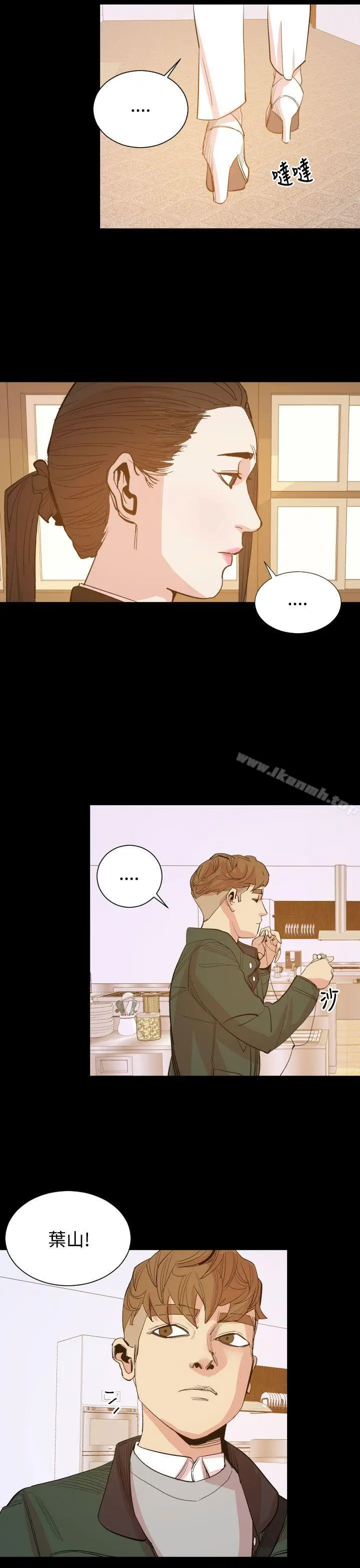 漫画《罪与罚》第15话第22张图