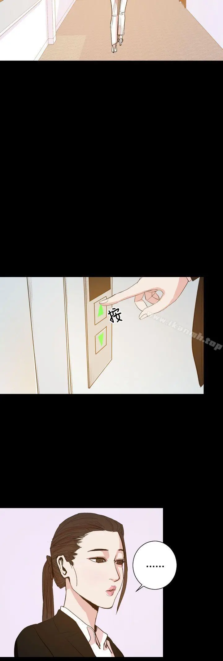 漫画《罪与罚》第15话第24张图