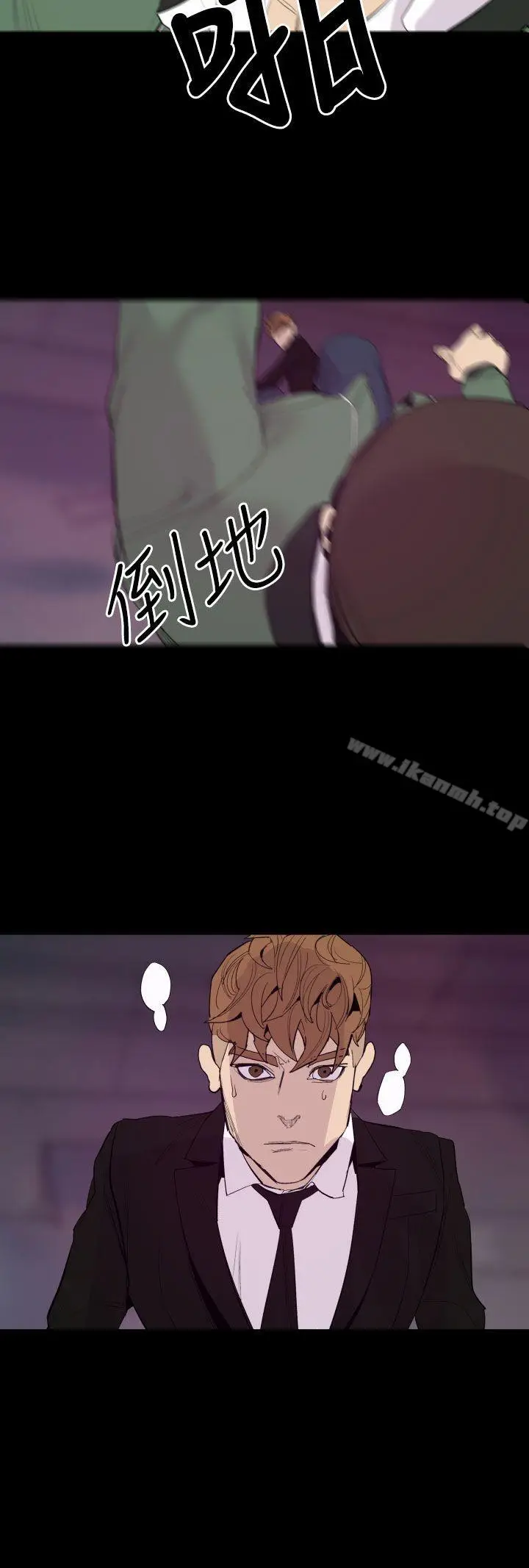 漫画《罪与罚》最终话第21张图