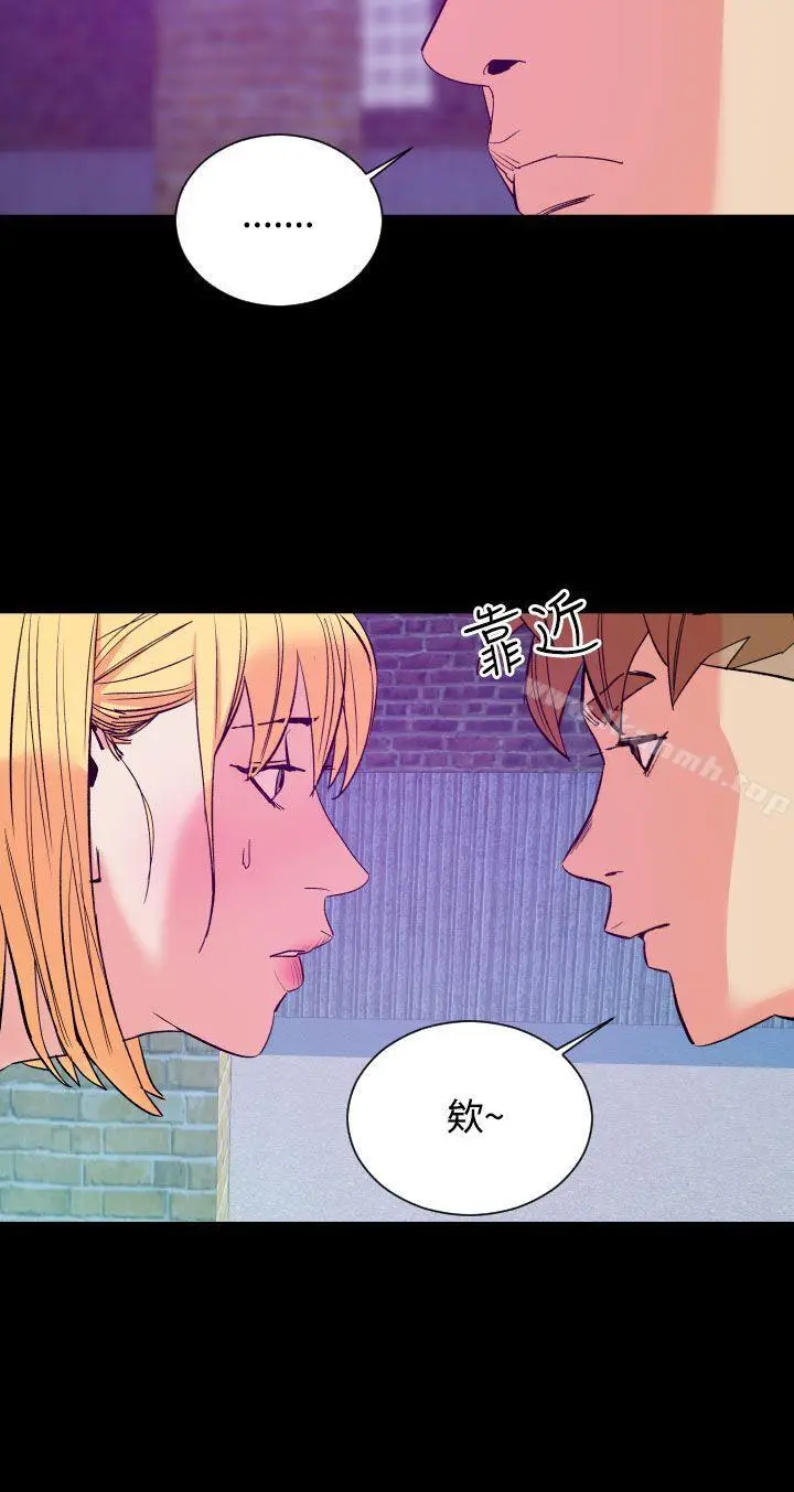 漫画《罪与罚》第11话第9张图