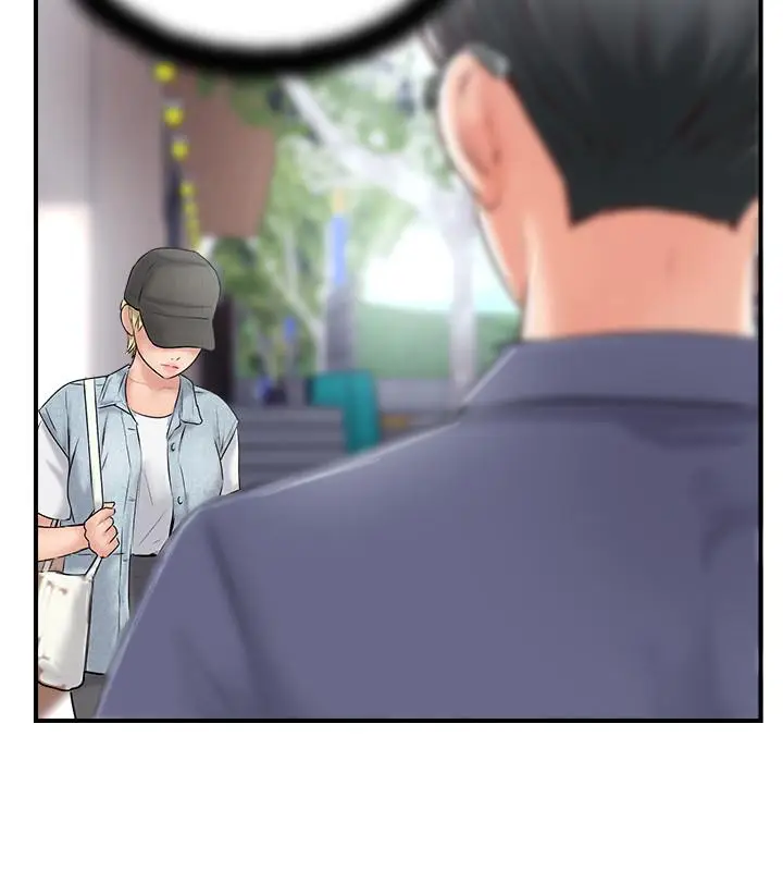 漫画《完美新伴侣》第26话第36张图