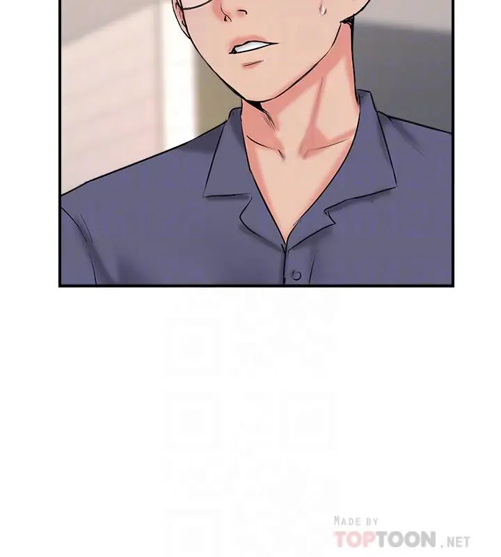 漫画《完美新伴侣》第33话第10张图