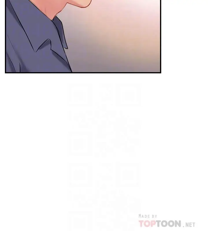 漫画《完美新伴侣》第33话第16张图