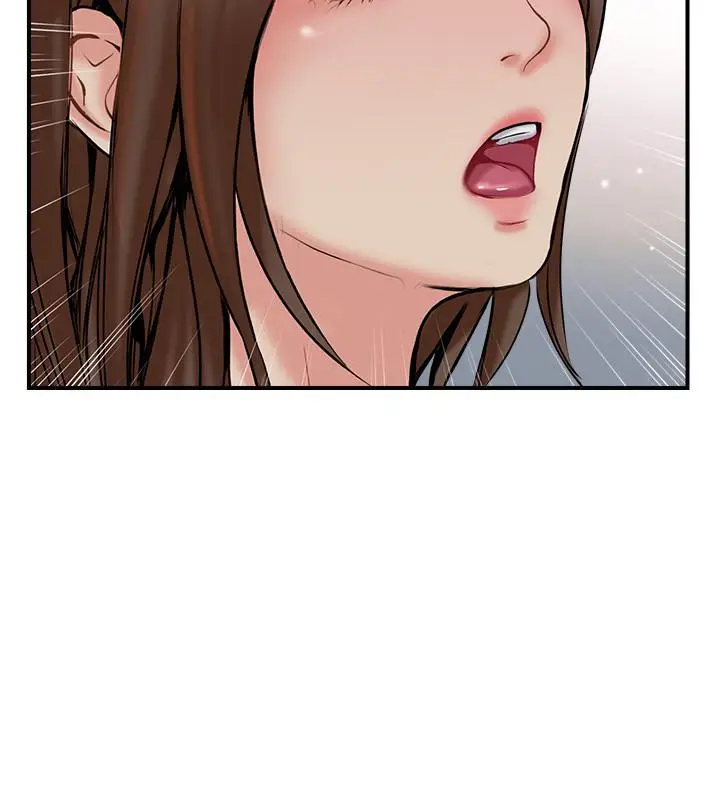 漫画《完美新伴侣》第33话第26张图