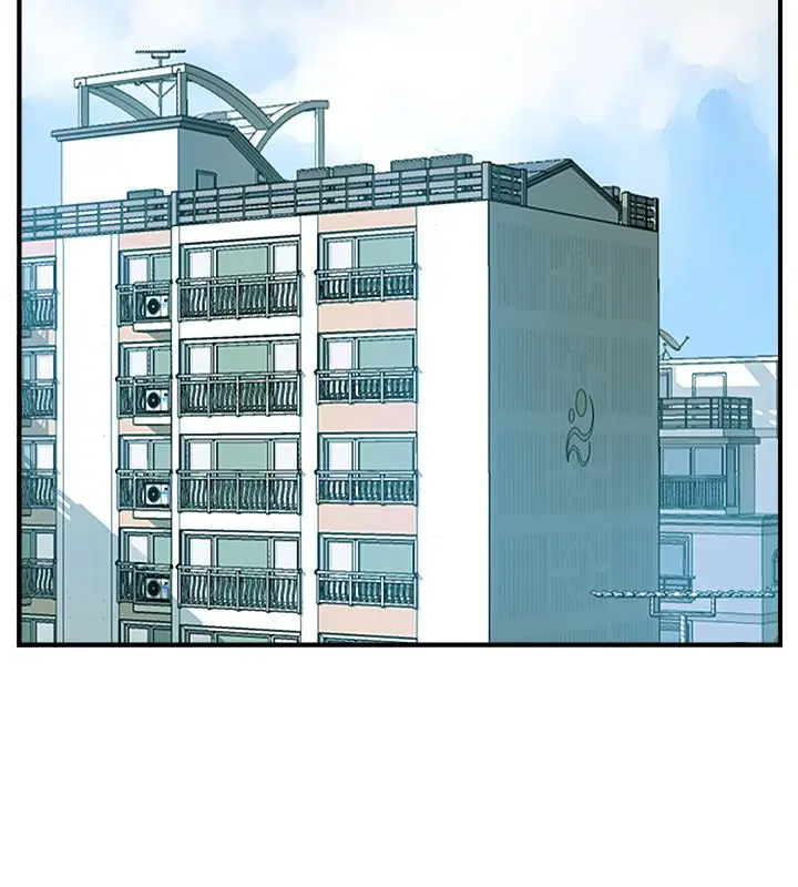 漫画《完美新伴侣》第34话第20张图