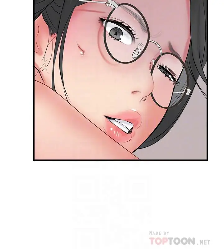 漫画《完美新伴侣》第35话第16张图