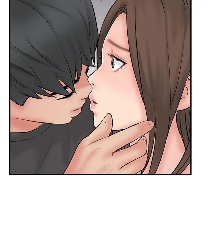 漫画《完美新伴侣》第35话第32张图