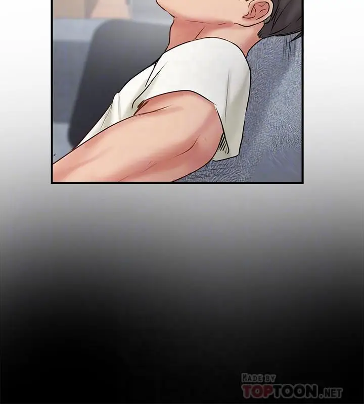 漫画《完美新伴侣》第39话第14张图