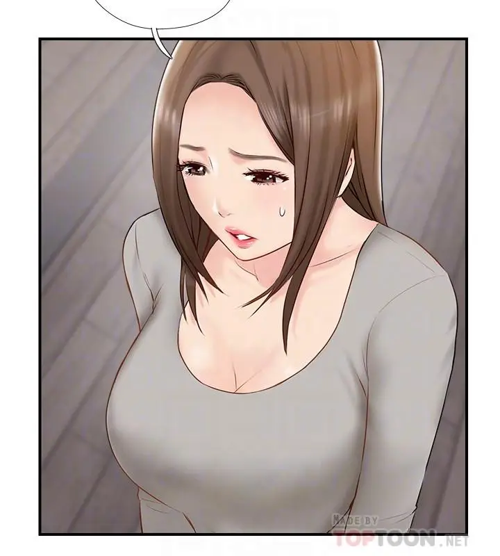 漫画《完美新伴侣》第41话第10张图