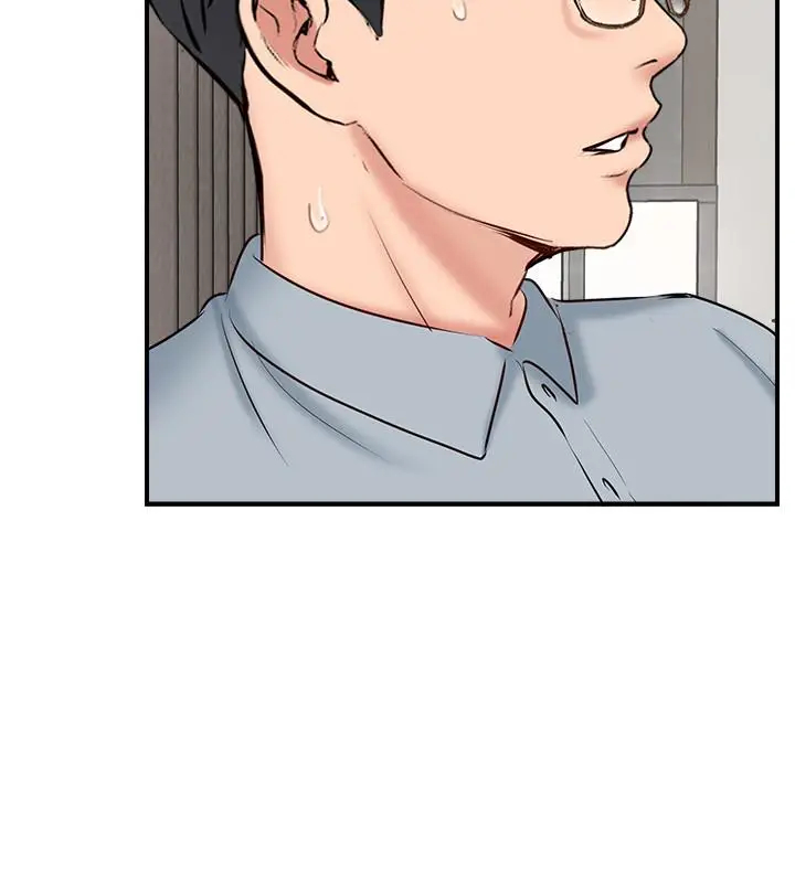 漫画《完美新伴侣》第41话第32张图