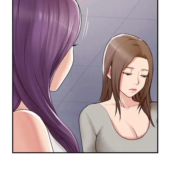 漫画《完美新伴侣》第41话第34张图