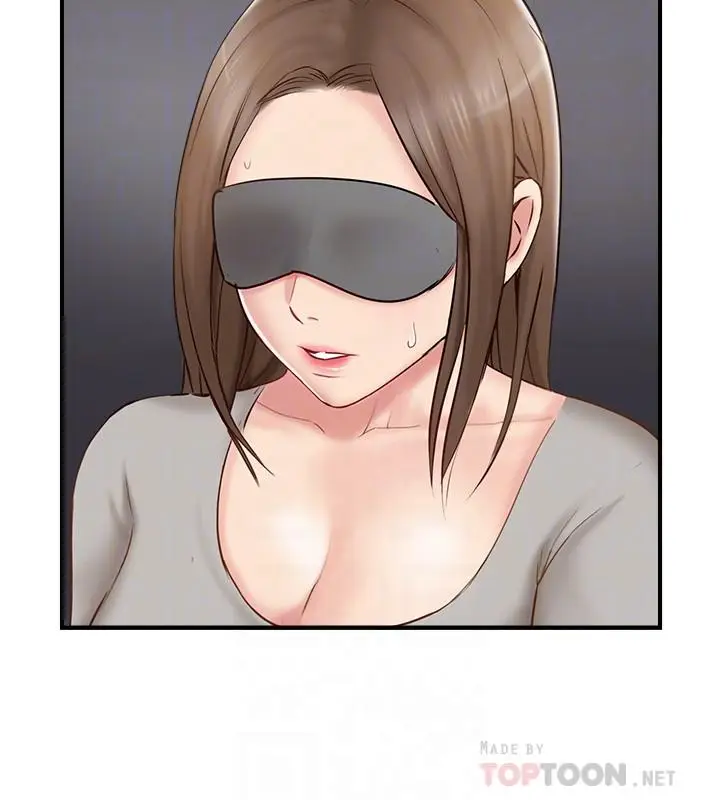 漫画《完美新伴侣》第41话第4张图