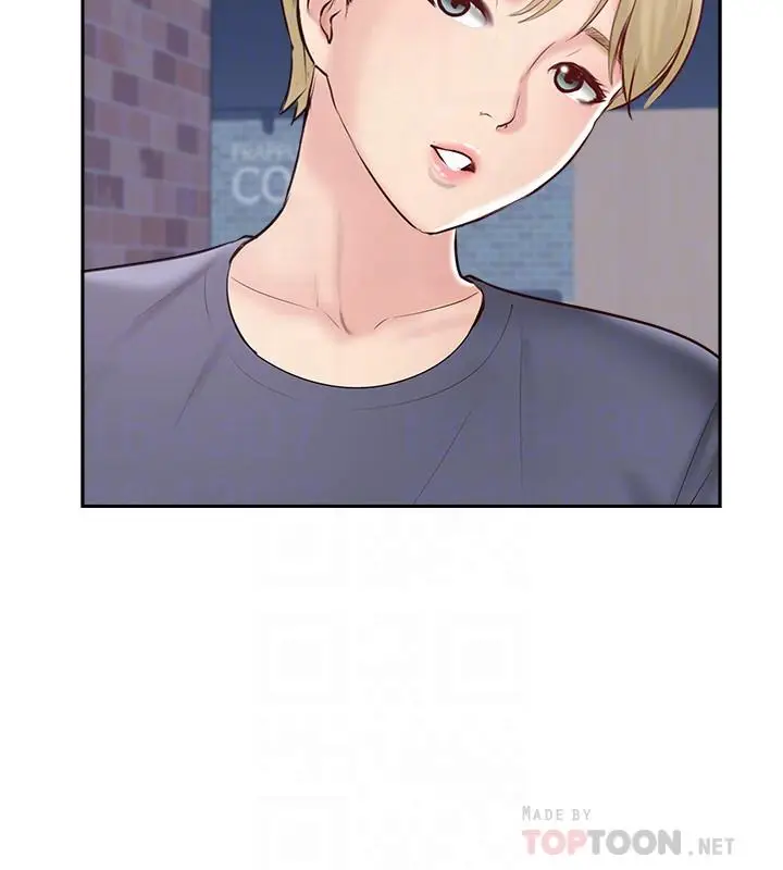 漫画《完美新伴侣》第44话第16张图
