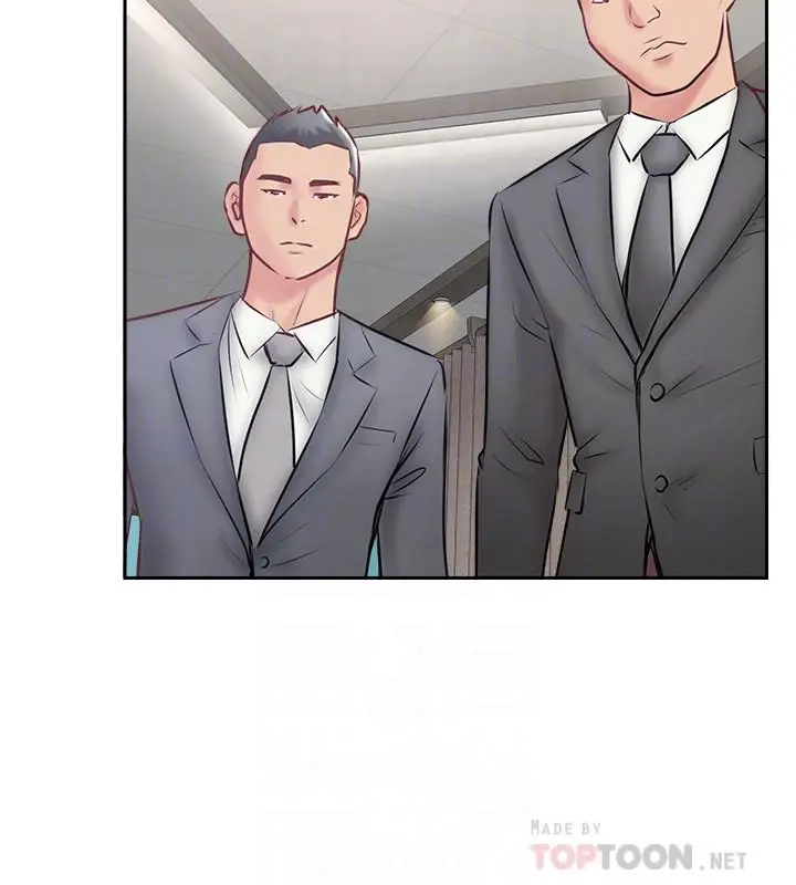 漫画《完美新伴侣》第45话第12张图