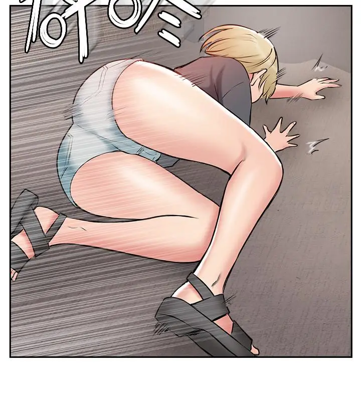 漫画《完美新伴侣》第45话第26张图