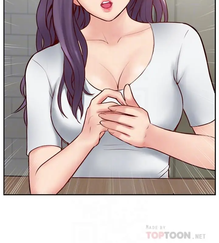 漫画《完美新伴侣》第48话第10张图