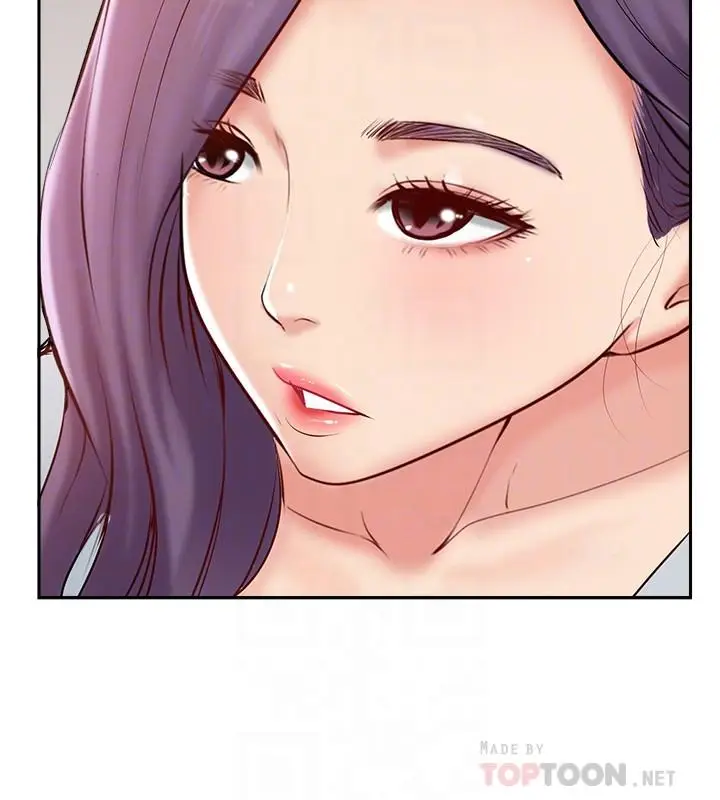 漫画《完美新伴侣》第48话第8张图