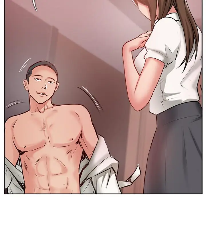 漫画《完美新伴侣》第49话第11张图