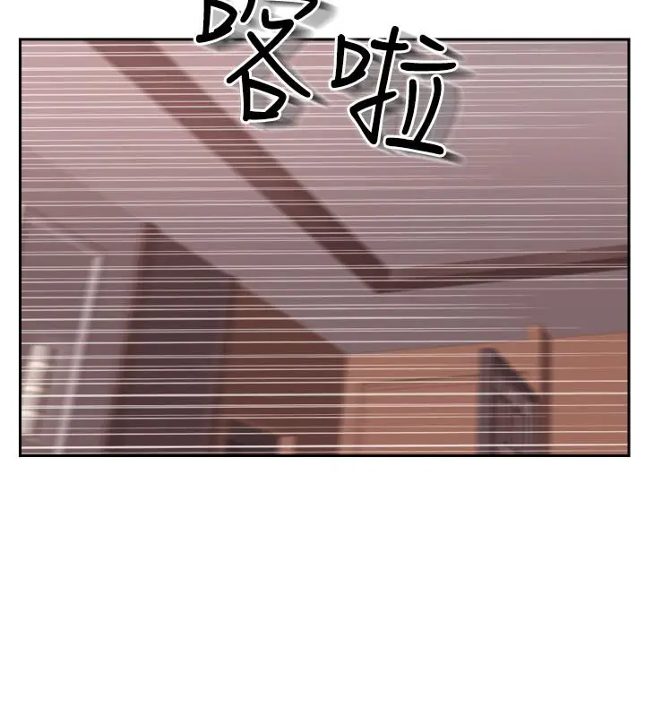 漫画《完美新伴侣》第50话第24张图