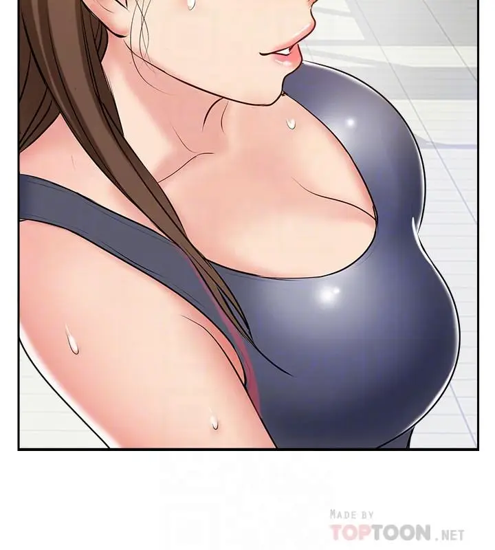 漫画《完美新伴侣》最终话第16张图