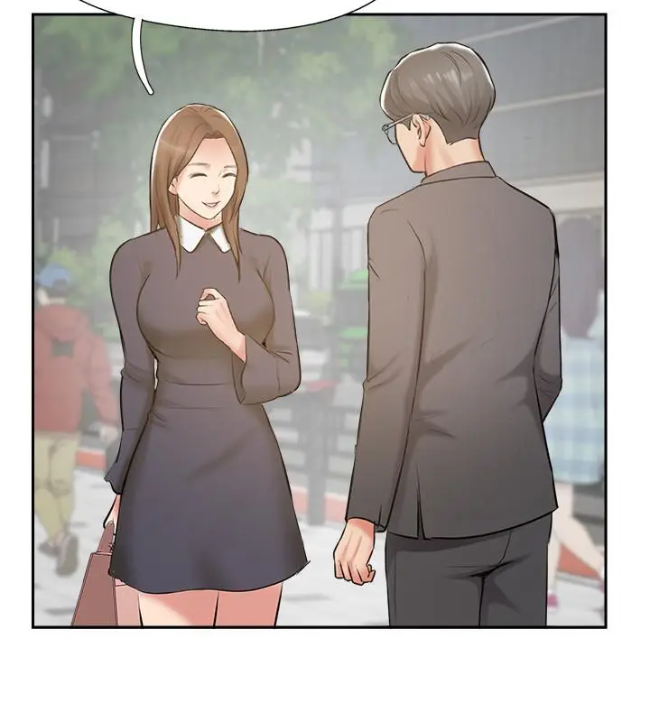 漫画《完美新伴侣》最终话第22张图