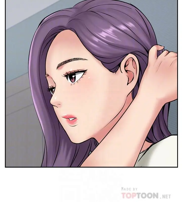 漫画《完美新伴侣》最终话第4张图