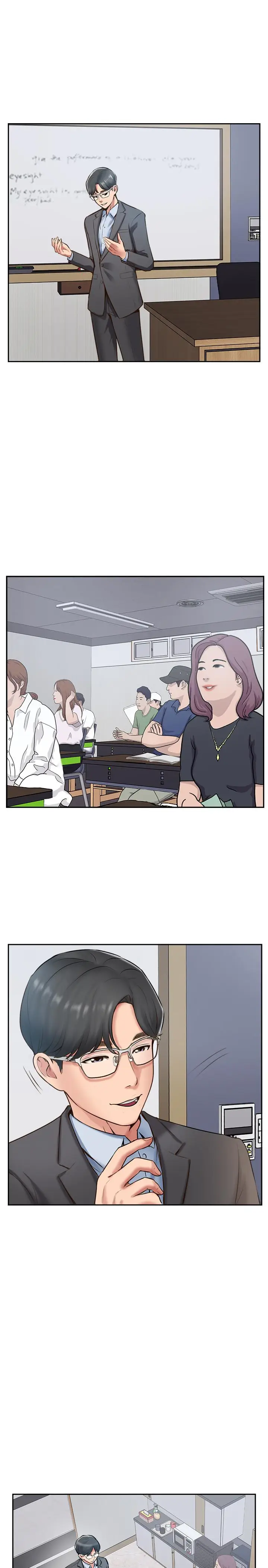 漫画《完美新伴侣》最终话第7张图