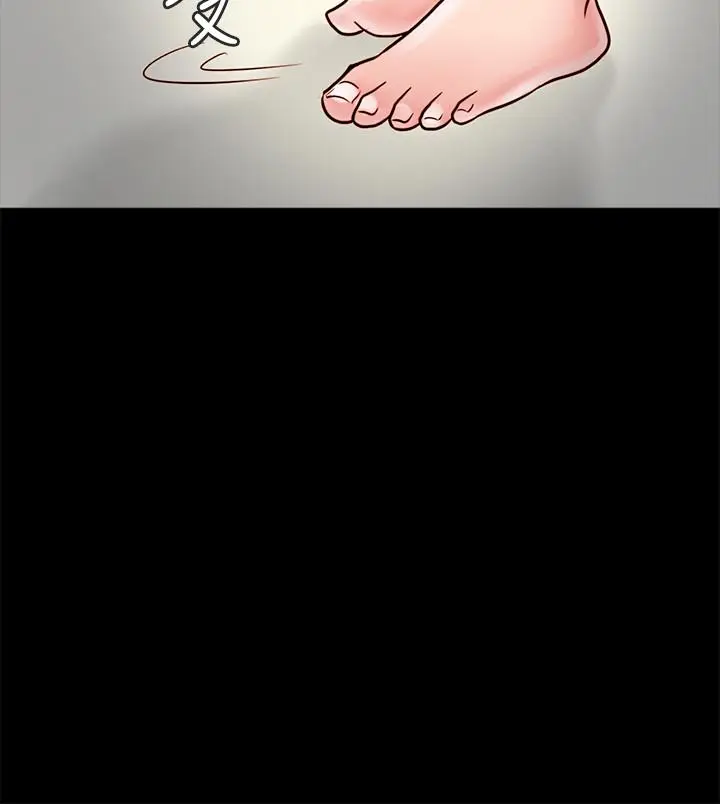 漫画《同居密友》第14话第23张图