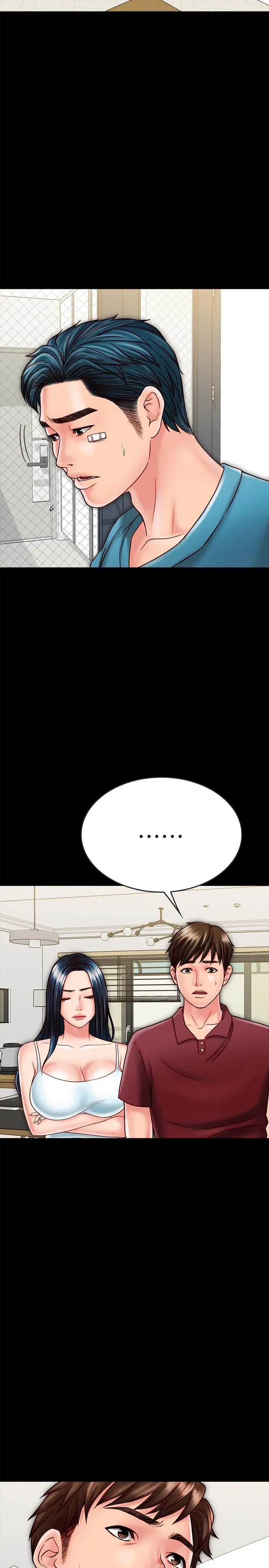 漫画《同居密友》第23话第3张图