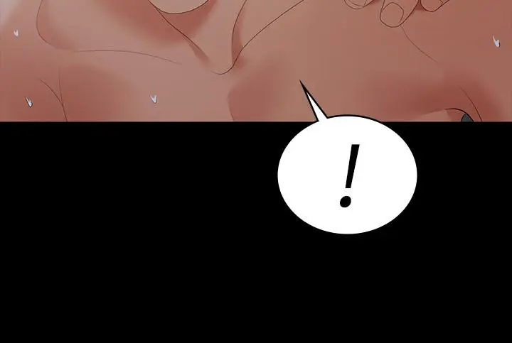 漫画《交换游戏》第17话第11张图