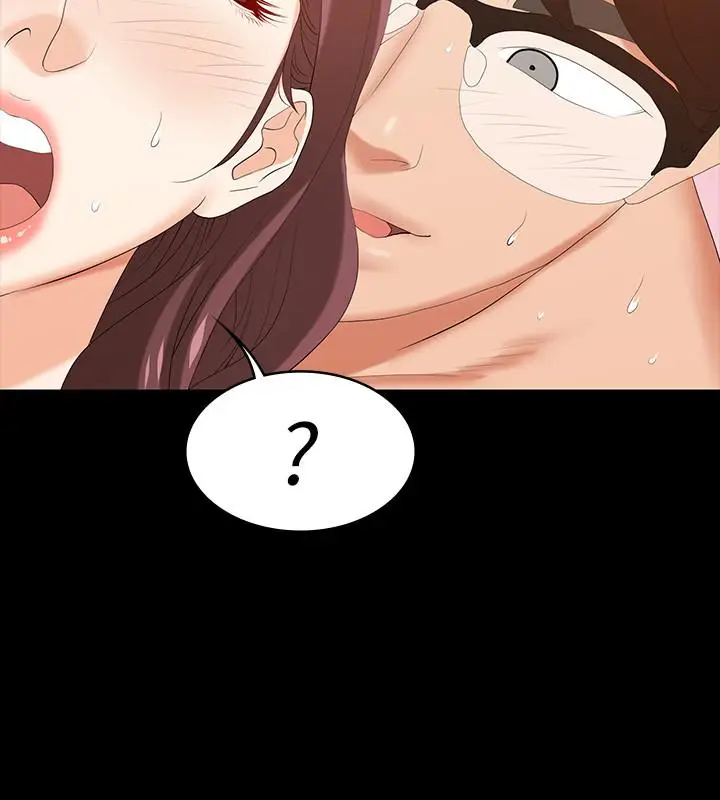 漫画《交换游戏》第31话第34张图