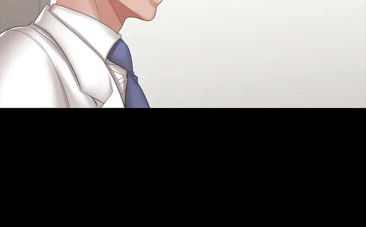 漫画《交换游戏》第36话第19张图