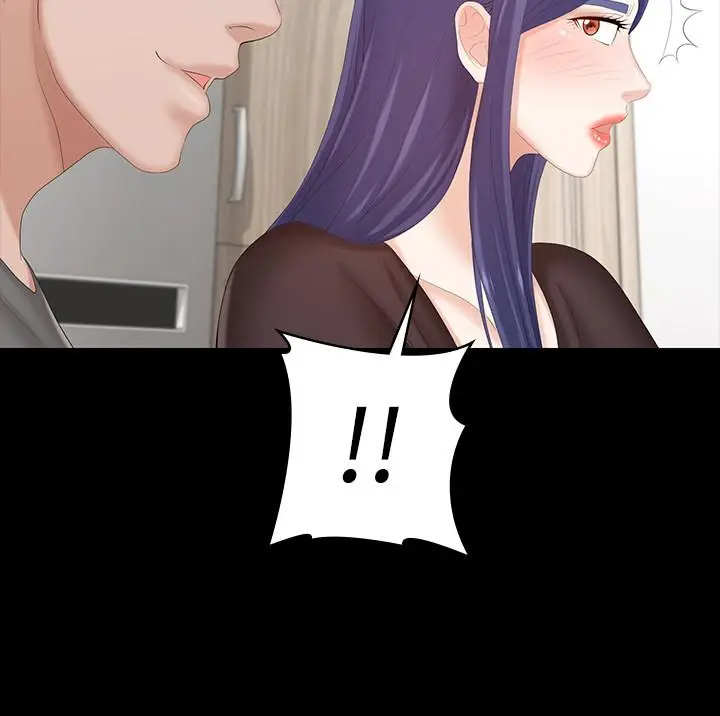 漫画《交换游戏》第36话第43张图
