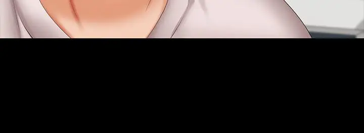 漫画《交换游戏》第38话第34张图