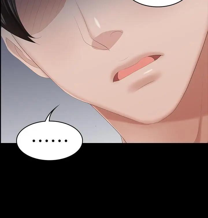 漫画《交换游戏》第39话第28张图