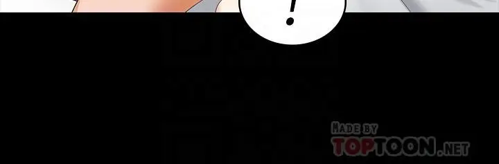 漫画《交换游戏》第43话第14张图