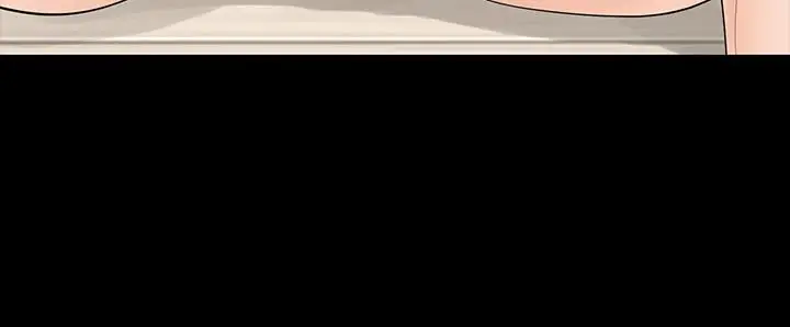 漫画《交换游戏》第48话第27张图
