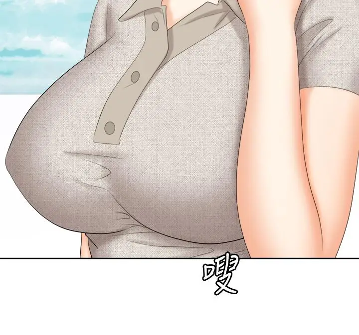 漫画《交换游戏》第86话_最终话第40张图