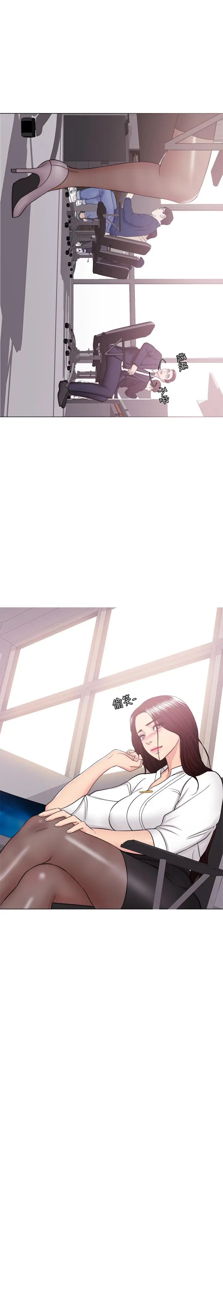 漫画《湿身游泳课》第34话第22张图