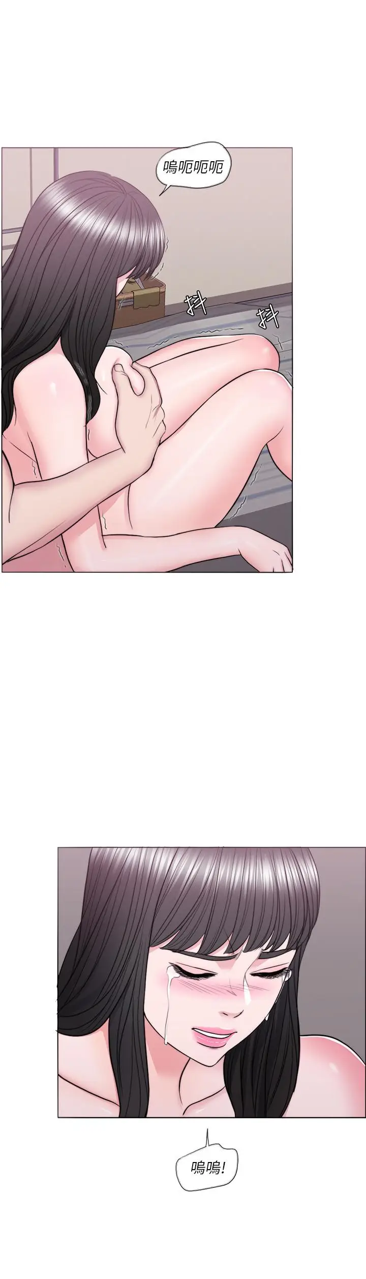 漫画《湿身游泳课》第38话第20张图