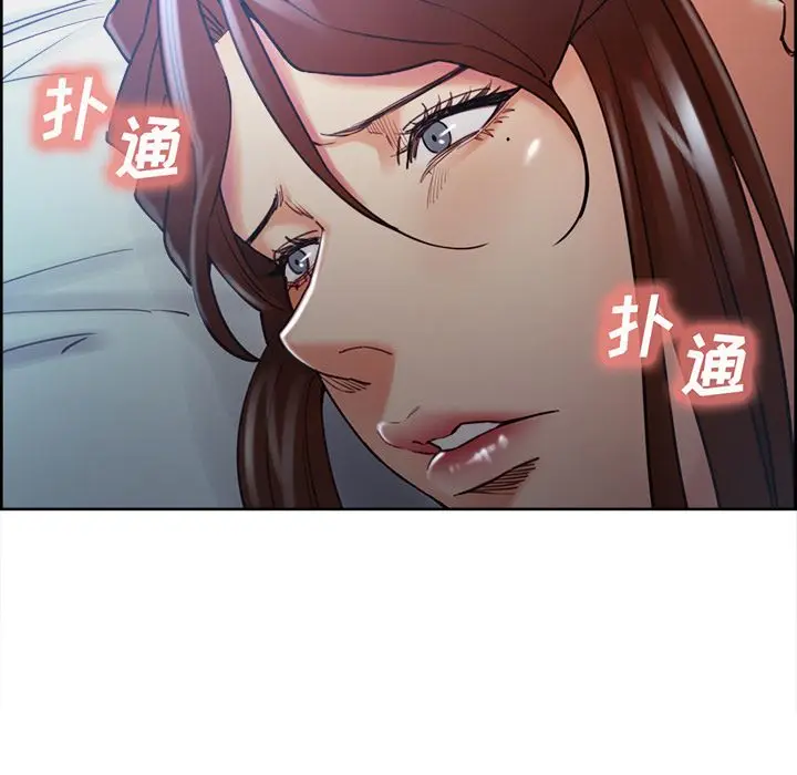 漫画《岳母家的刺激生活》第48话第105张图