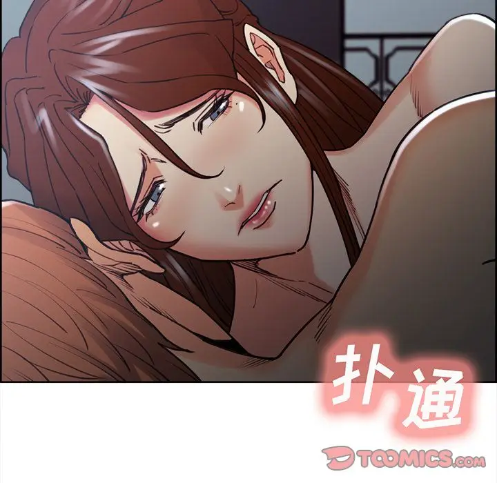 漫画《岳母家的刺激生活》第48话第110张图