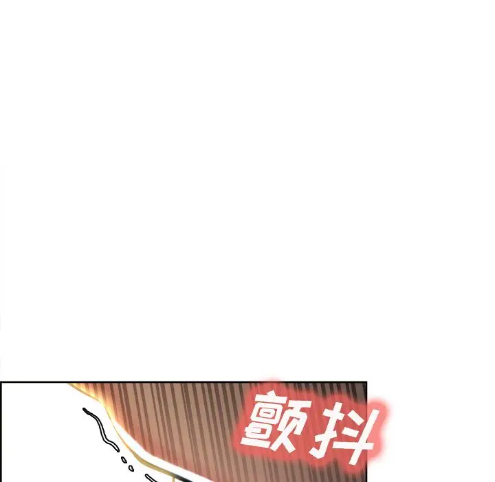 漫画《岳母家的刺激生活》第48话第13张图