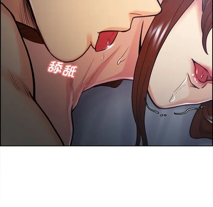 漫画《岳母家的刺激生活》第48话第32张图