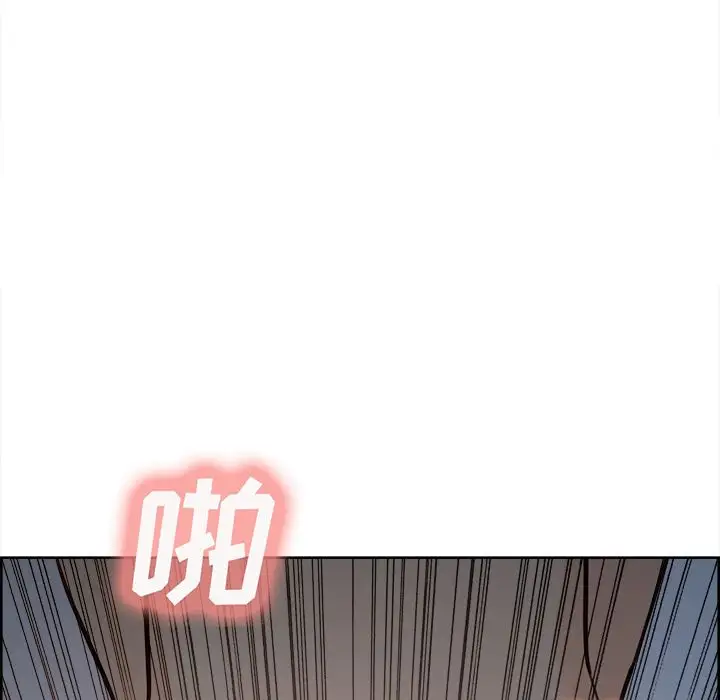 漫画《岳母家的刺激生活》第48话第53张图