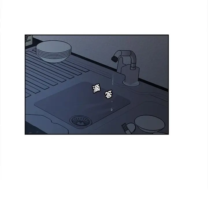 漫画《岳母家的刺激生活》第48话第64张图