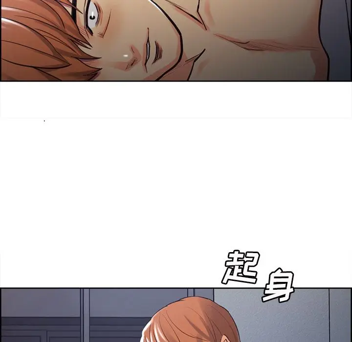 漫画《岳母家的刺激生活》第48话第69张图